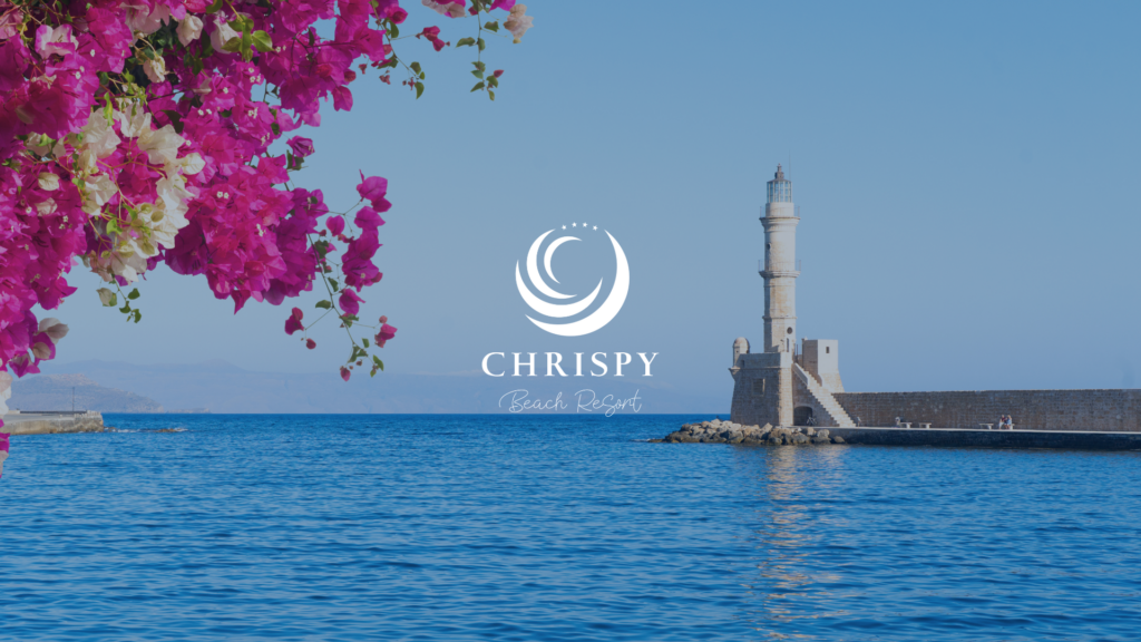 Ρομαντικά μέρη στα Χανιά