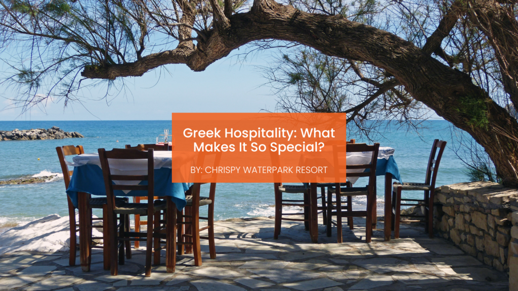 Greek Hospitality